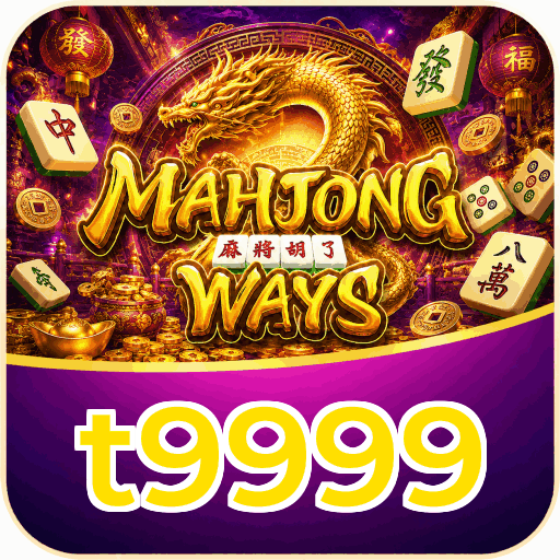 t9999 APK Indonesia - Panduan Lengkap dan Tutorial