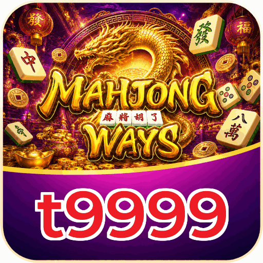 t9999 APK Indonesia - Panduan Lengkap dan Tutorial